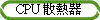 CPU ������