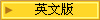 �^�媩